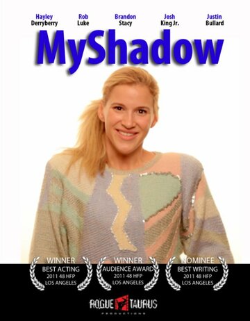 MyShadow трейлер (2011)