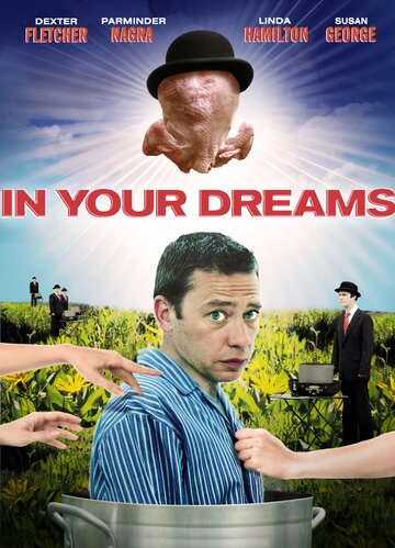 В твоих мечтах трейлер (2008)