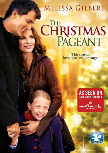 Рождественское представление трейлер (2011)