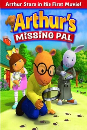 Артур и его пропавший друг трейлер (2006)
