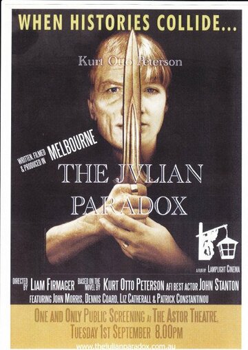 The Julian Paradox трейлер (2010)