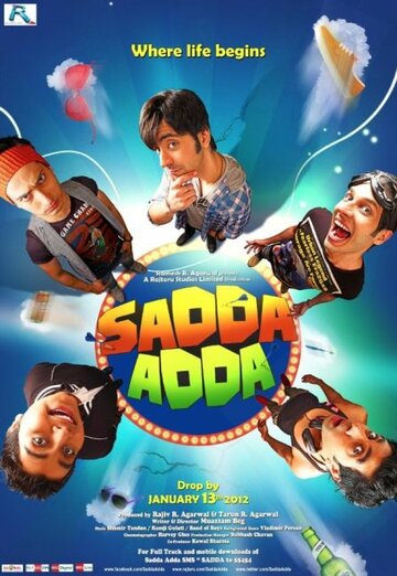 Sadda Adda трейлер (2011)