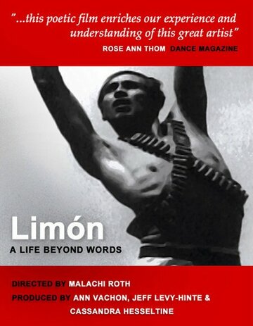 Limón: A Life Beyond Words трейлер (2001)