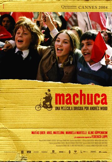 Мачука 2004 трейлер (2004)