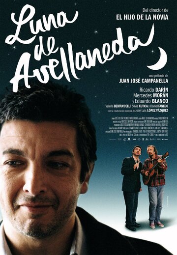 Луна Авельянеды трейлер (2004)