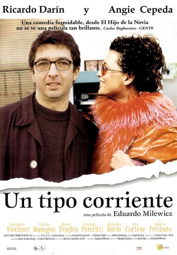 Samy y yo трейлер (2002)