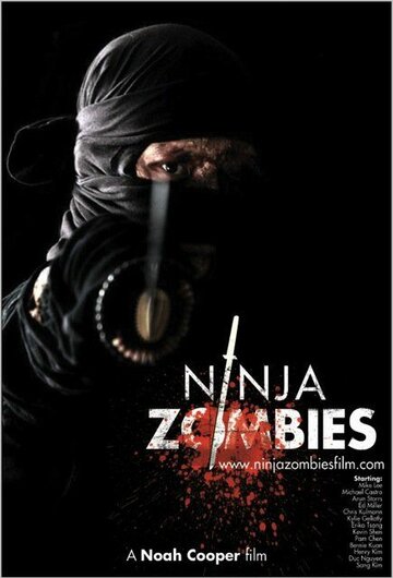 Ninja Zombies трейлер (2011)