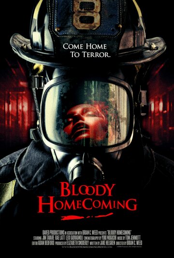 Кровавое возвращение домой трейлер (2013)