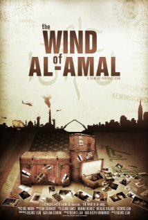 The Wind of Al Amal трейлер (2013)