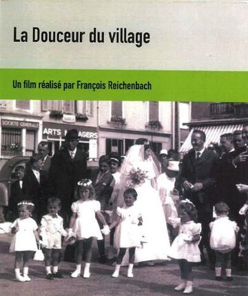 La douceur du village трейлер (1963)