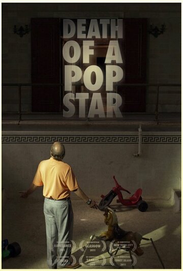 Death of a Pop Star трейлер (2011)