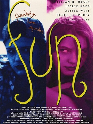 Убийство ради забавы трейлер (1994)