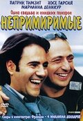 Непримиримые трейлер (2002)