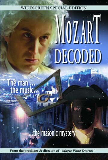 Mozart Decoded трейлер (2008)