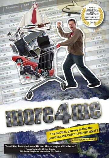 More 4 Me трейлер (2011)