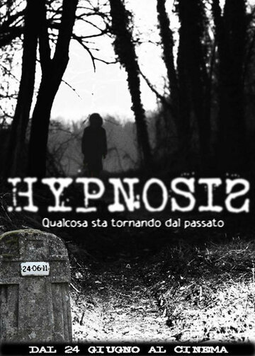 Гипноз трейлер (2011)