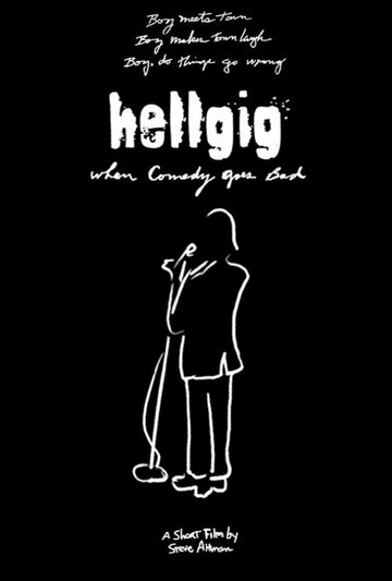 Hellgig трейлер (2001)