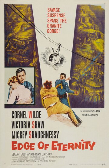 Край вечности трейлер (1959)