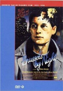 Брюссель ночью трейлер (1983)