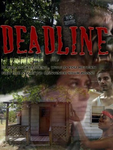 Deadline (2008)