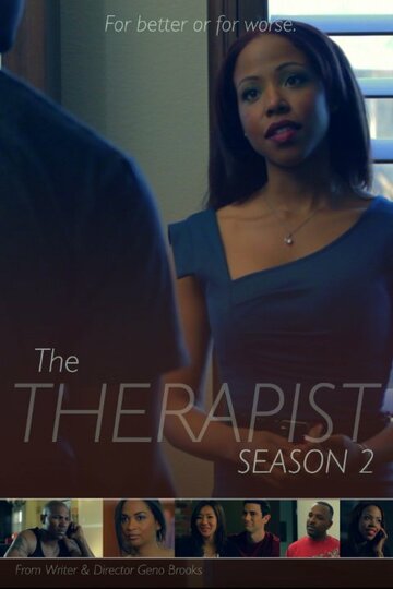 The Therapist трейлер (2011)