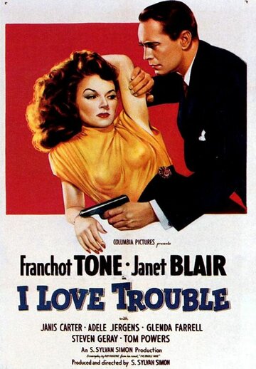 Я люблю трудности трейлер (1948)