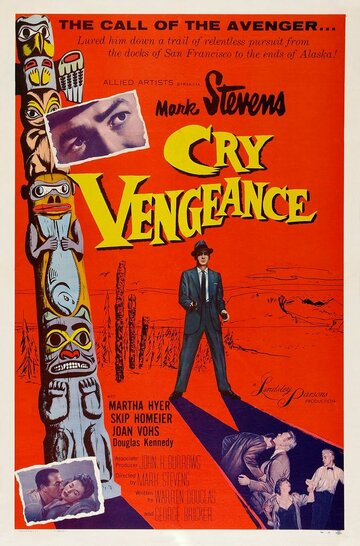 Cry Vengeance трейлер (1954)