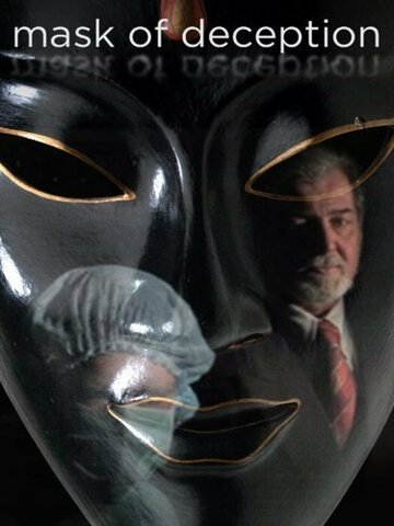 Mask of Deception трейлер (2007)