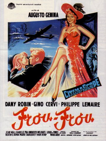 Шелест трейлер (1955)