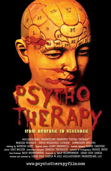 Психотерапия трейлер (2011)