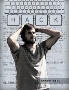 Hack трейлер (2011)