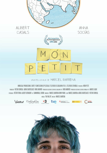 Món petit трейлер (2012)