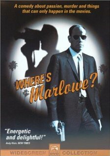 Где же Марлоу? трейлер (1998)