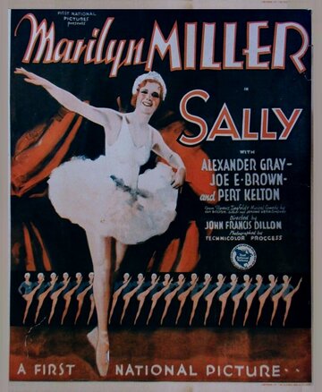 Сэлли трейлер (1929)