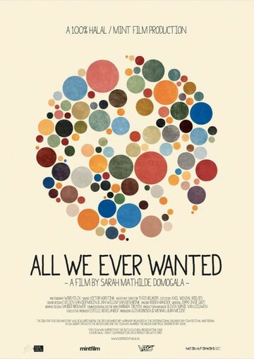 All we ever wanted трейлер (2010)