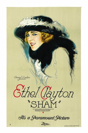 Sham трейлер (1921)