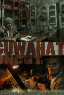 Guwahati Uncut трейлер (2009)