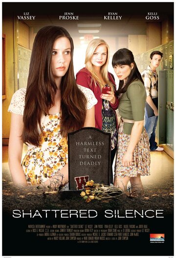 Молчание до гроба трейлер (2012)