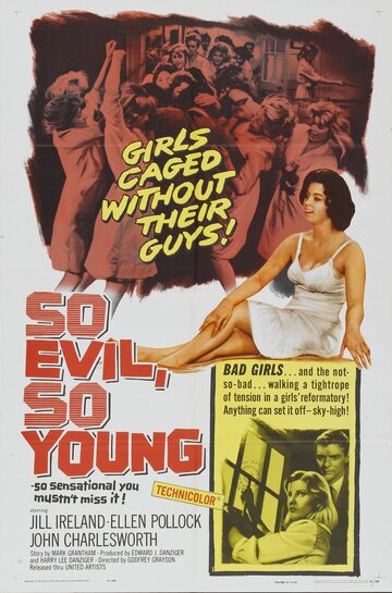 Такая молодая – такая злая трейлер (1961)