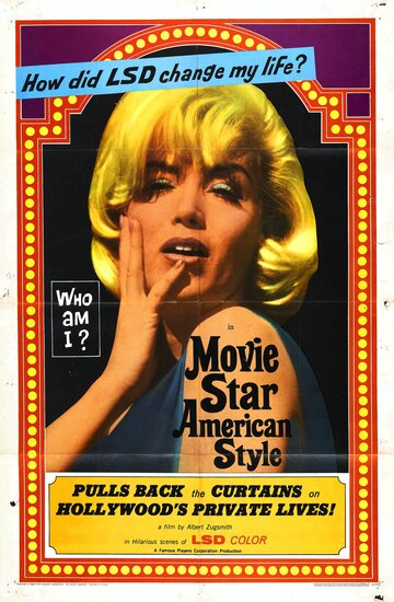 Movie Star, American Style or; LSD, I Hate You трейлер (1966)