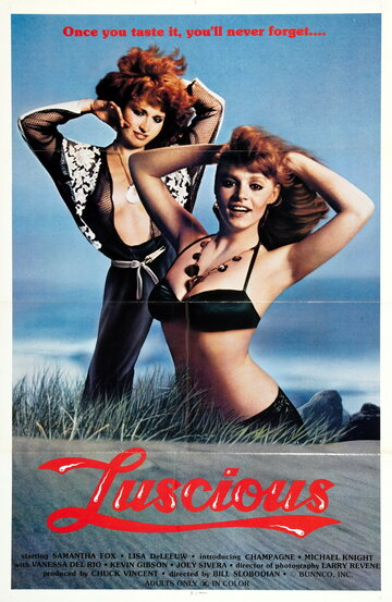 Luscious трейлер (1982)
