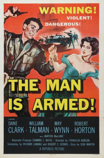 The Man Is Armed трейлер (1956)