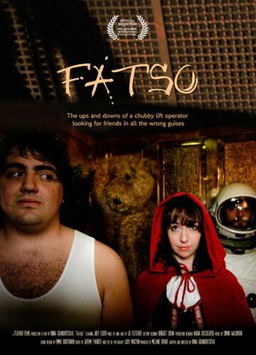 Fatso трейлер (2010)