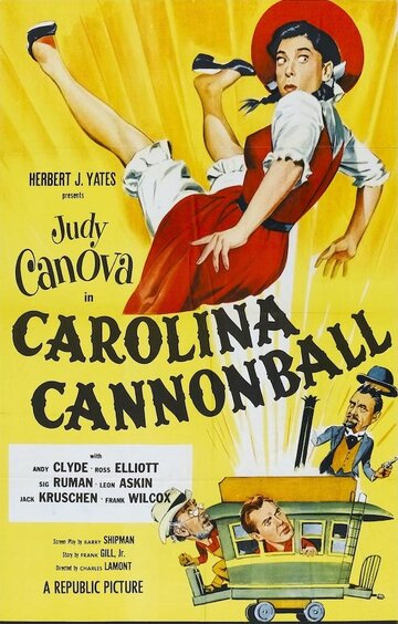 Carolina Cannonball трейлер (1955)