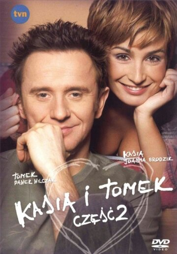 Кася и Томек 2002 трейлер (2002)