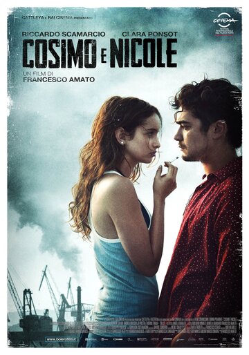 Козимо и Николь трейлер (2012)