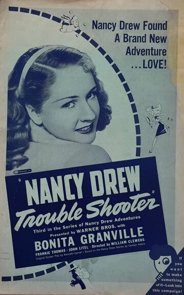 Нэнси Дрю... Ищет неприятности трейлер (1939)