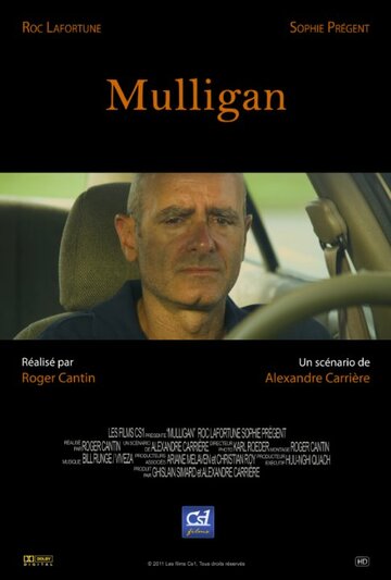 Mulligan трейлер (2011)