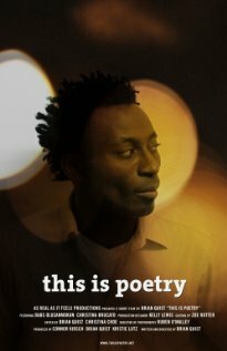 Это поэзия (2010)