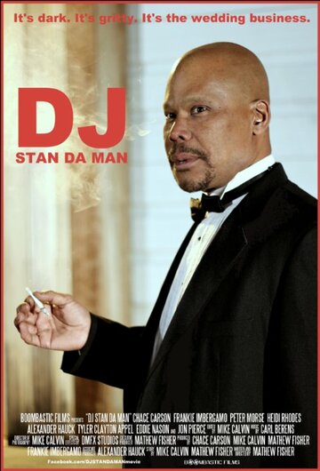 DJ Stan Da Man трейлер (2015)